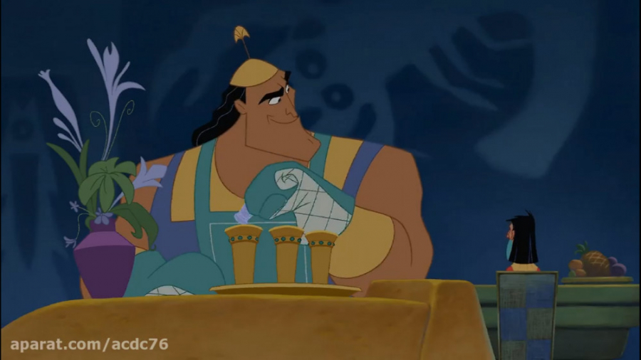 زندگی جدید امپراتور