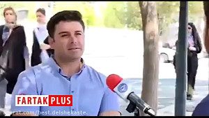 پاسخ مردم ایران به پیام دوستی...