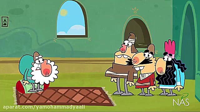 دیرین دیرین جی پی اس