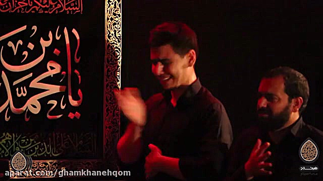 کربلایی نریمان پناهی بودند دیو...