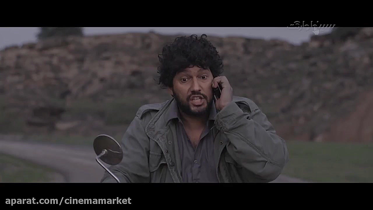 فیلم سینمایی هیهات