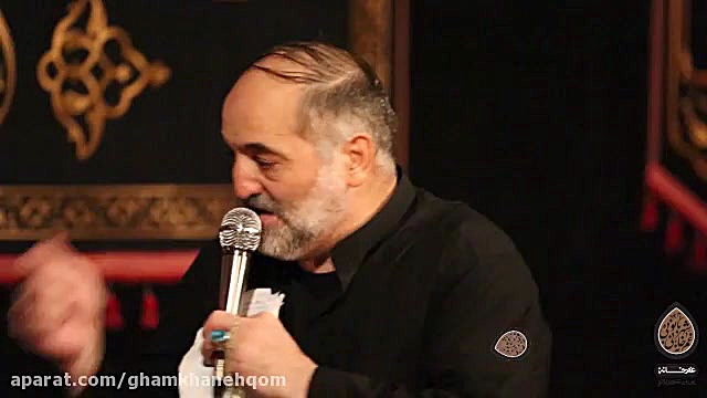 کربلایی نریمان پناهی جلوه ی رو...