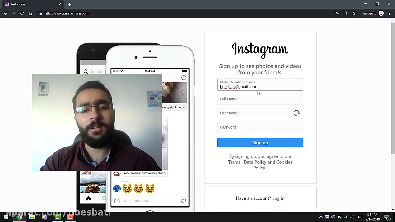 آموزش ویدئویی ساخت چند اکانت ا...
