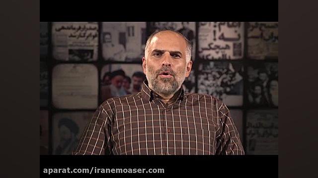 پیش بینی پایان کار رژیم صهیونی...