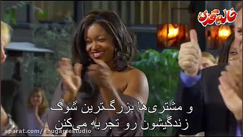 مسابقات آشپزی کودکان قسمت 5 (م...