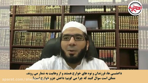 وهابیت ریشه ی داعش