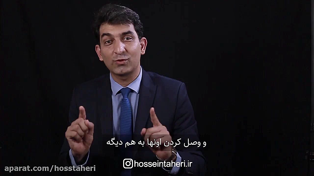 دوپینگ : مسیر