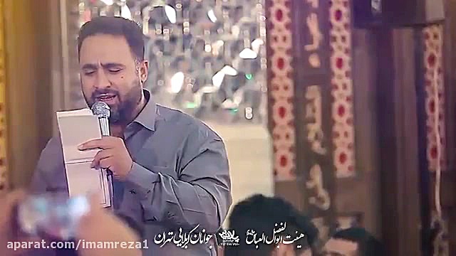 ✅ مولودی شاد و زیبا ویژه عید...