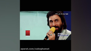 مدح حضرت فاطمه سلام الله علیها...