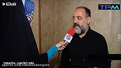 گفتگوی عوامل سریال ایرانی گاند...