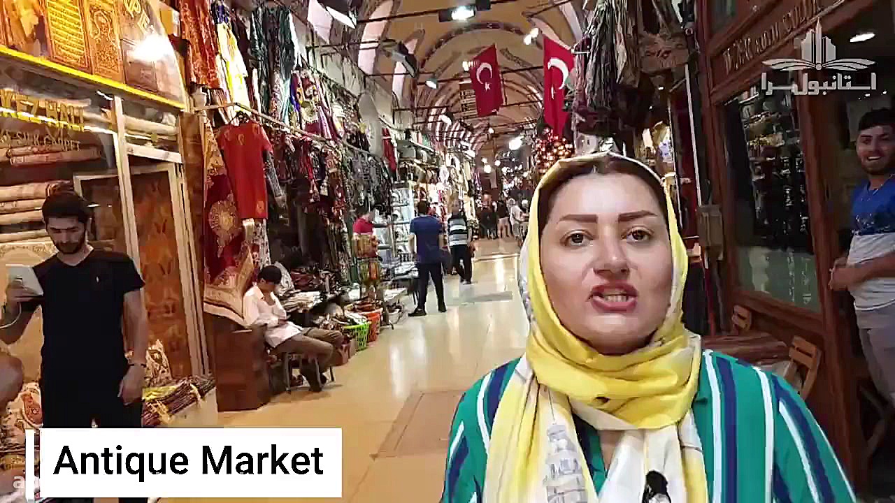 بازار آنتیک استانبول