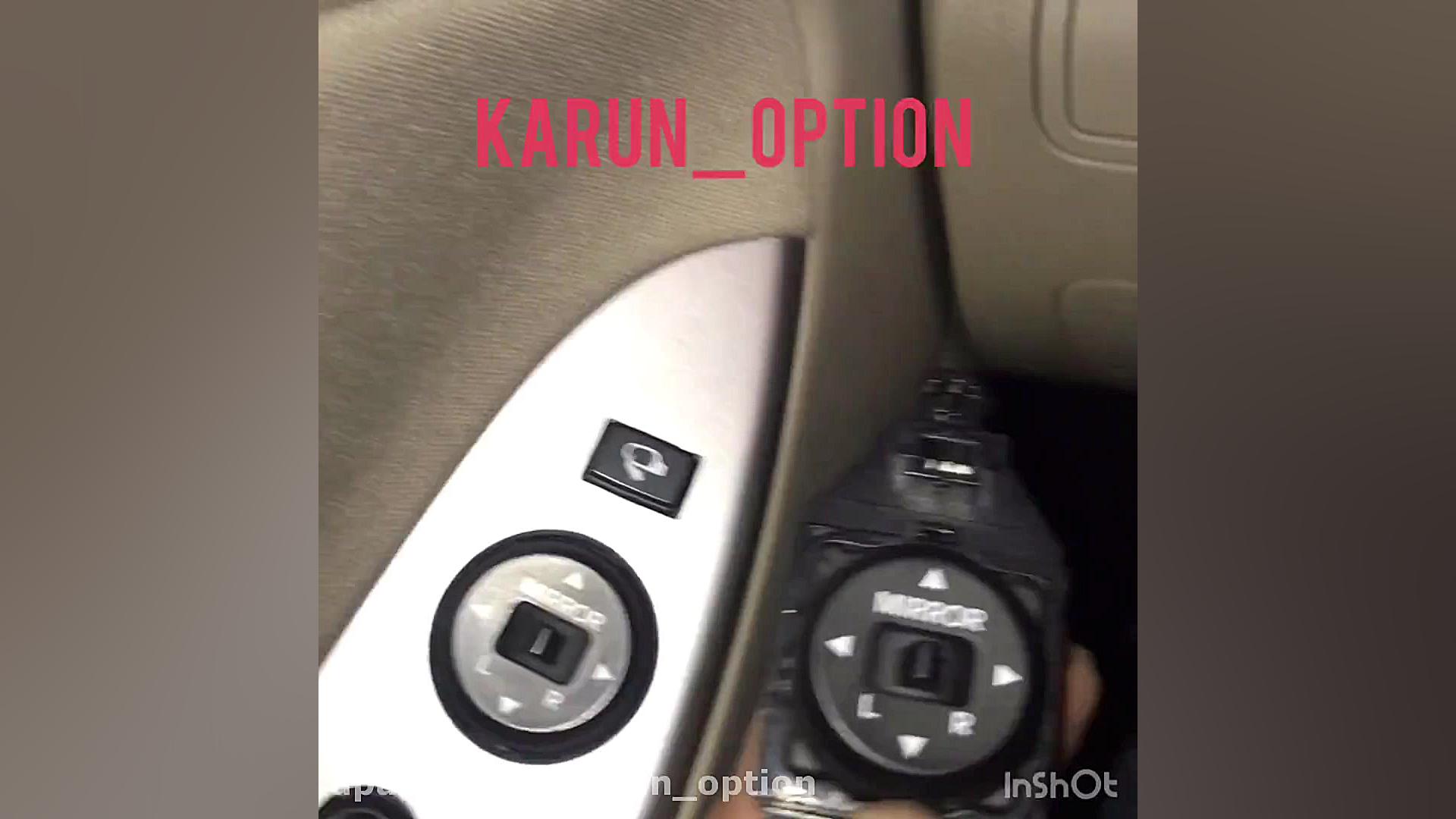 نصب كروز كنترل فابريك اكسنت