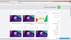 برنامه نویسی یونیتی، توابع قسم...