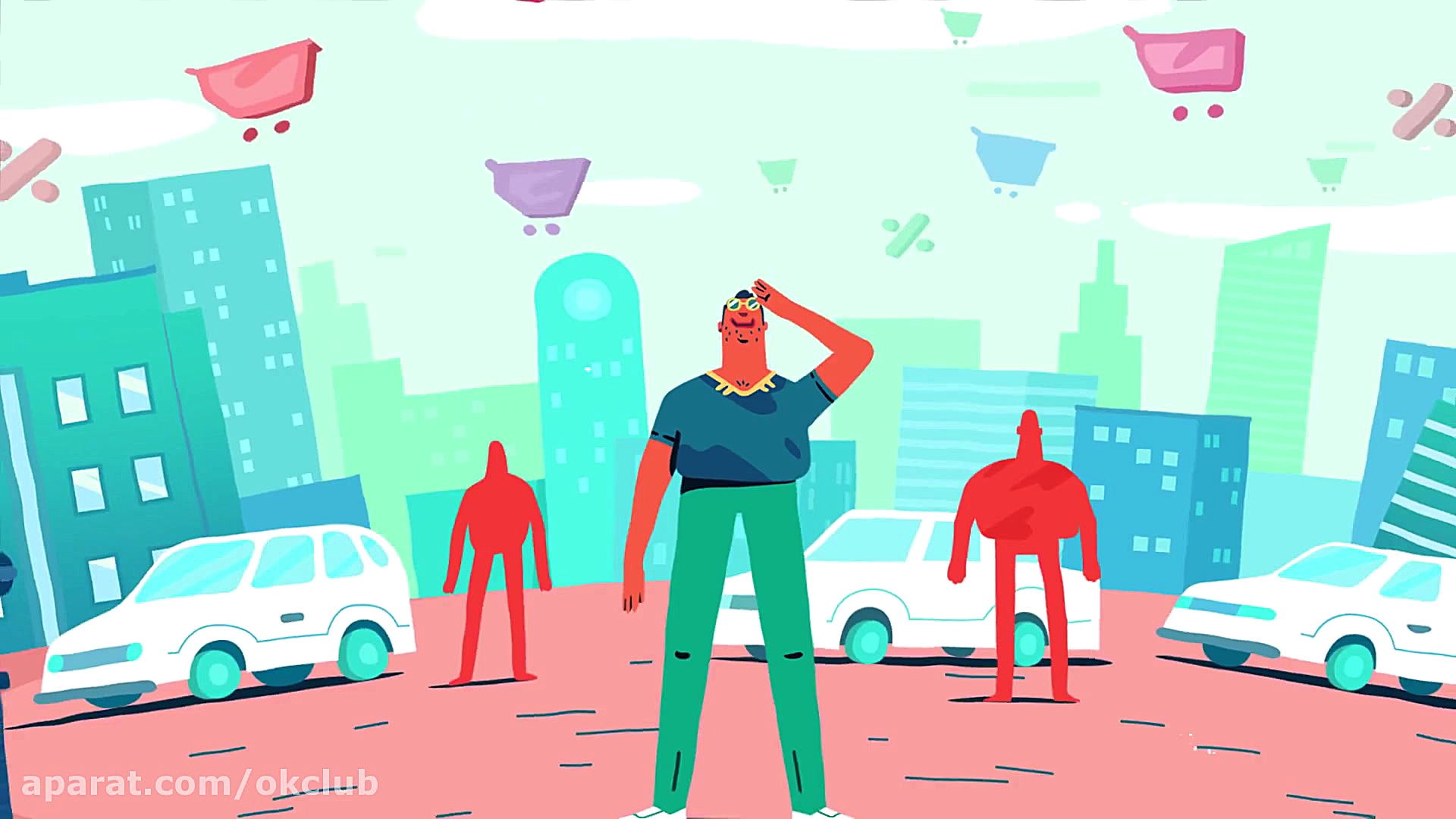 گفتی کجاست؟؟؟ افق کوروش