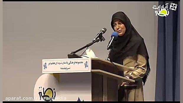 قبله ی عالم دوشان جهان