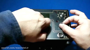 هیتر و هویه Gordak 952  ماکروت...
