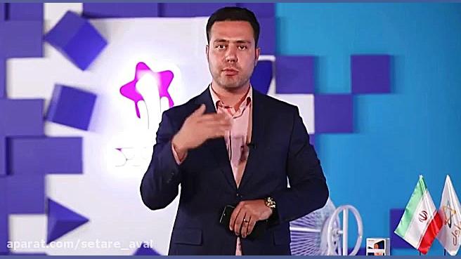 قرعه کشی هفتگی گوشی هوشمند