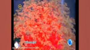 اجرای موسیقی آشیقی