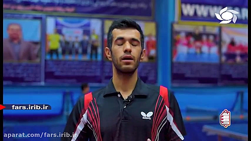 ورزش تنیس روی میز و پیشرفتش در...