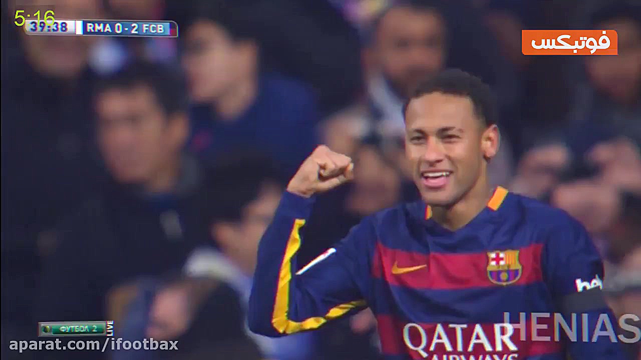 تحقیر رئال مادرید در برنابئو