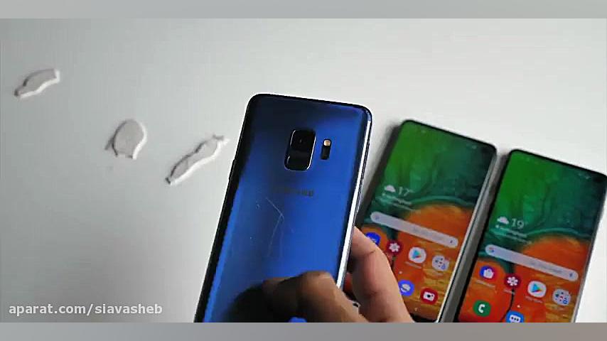 تست مقاومت سری گوشی های گلکسی...