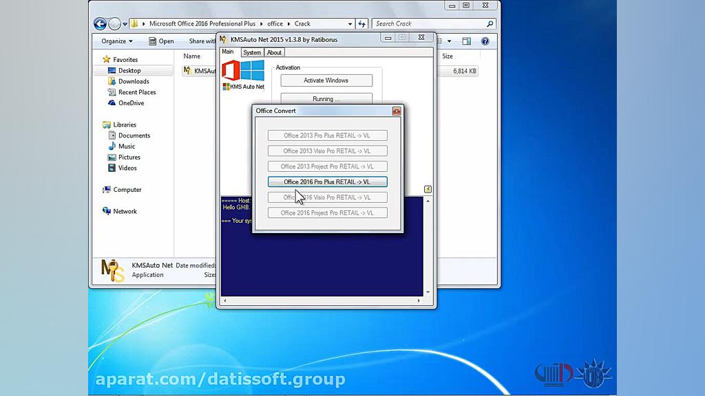 آموزش ICDL 2016  نصب Office 20...