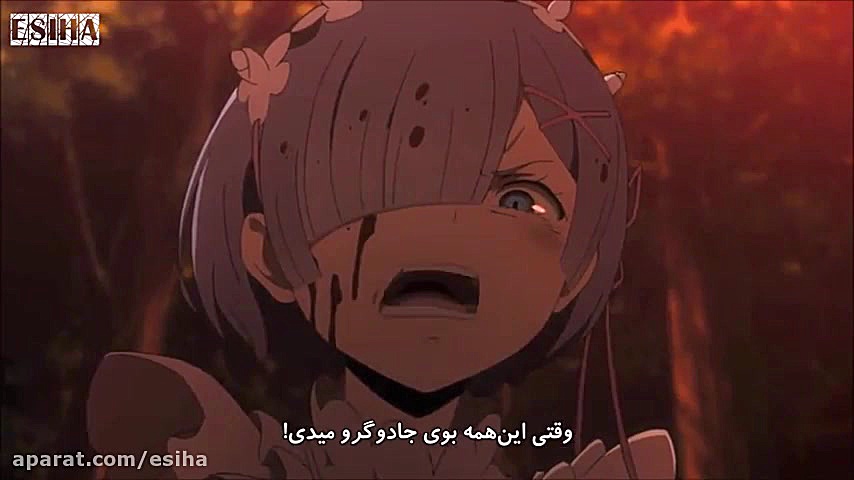 سکانس برتر (Re.Zero)