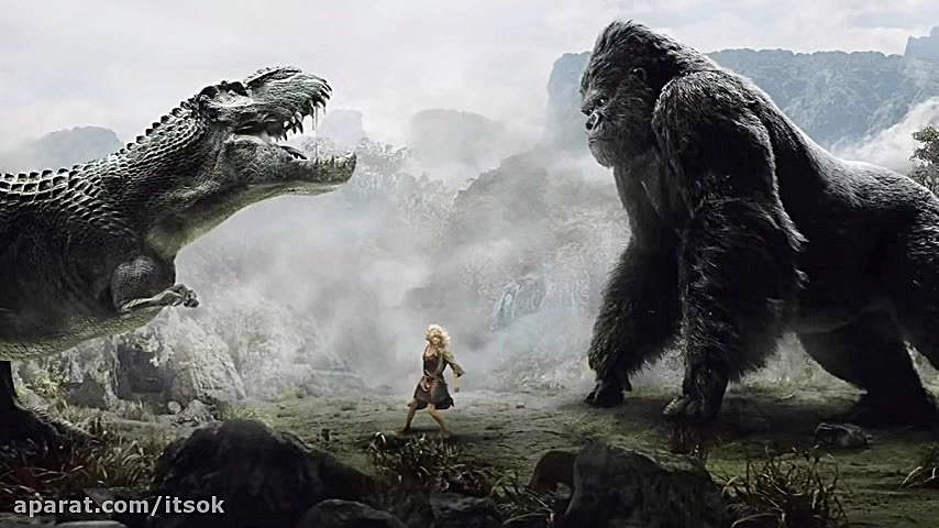 نبرد کینگ کونگ با دایناسور