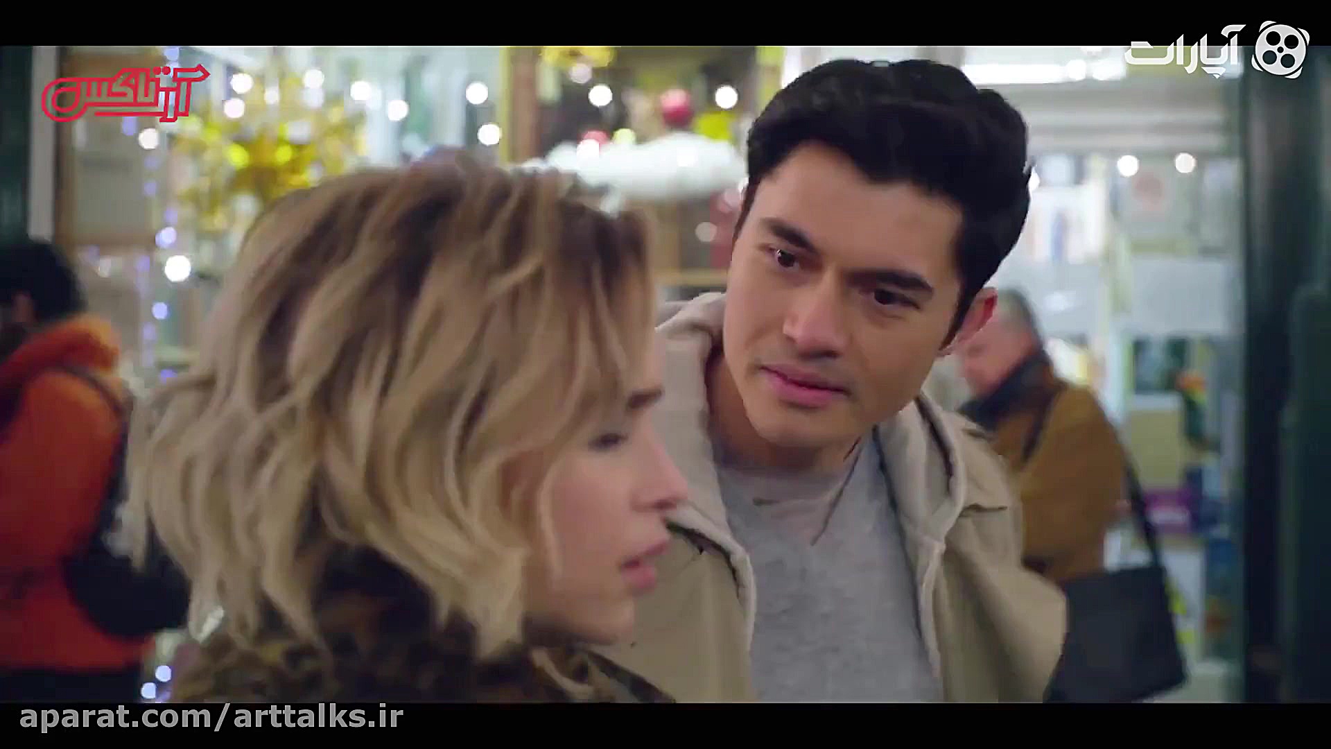 تریلر فیلم آخرین کریسمس با زیر...