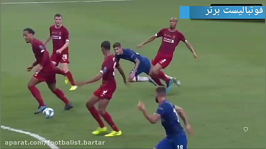 گل اول چلسی به لیورپول (ژیرو)...