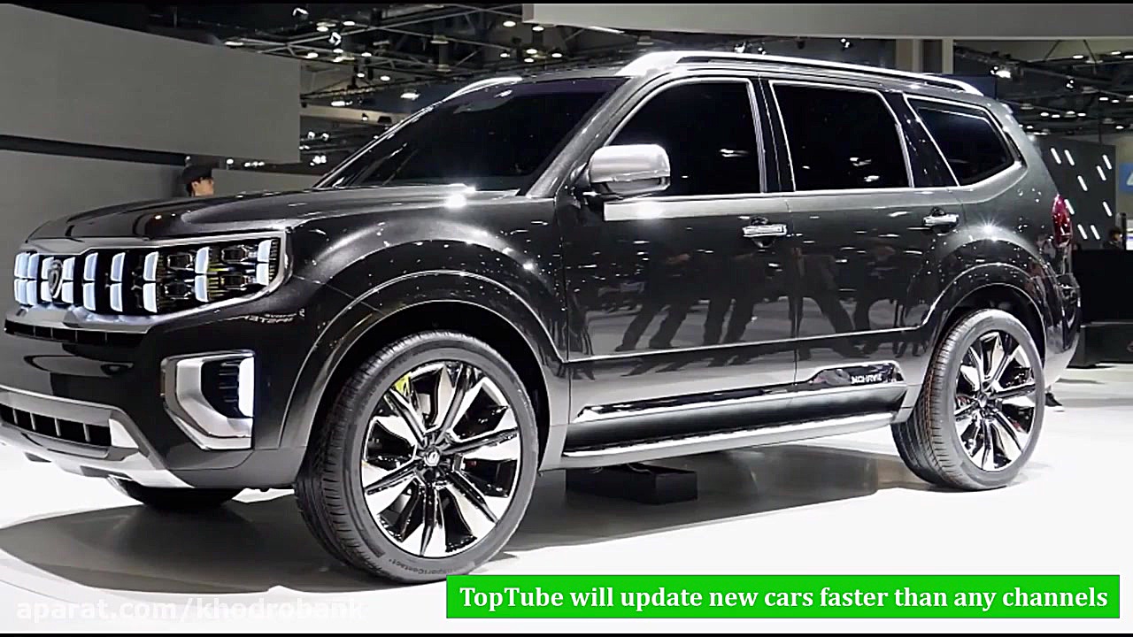 معرفی رسمی کیا موهاوی 2020 در...