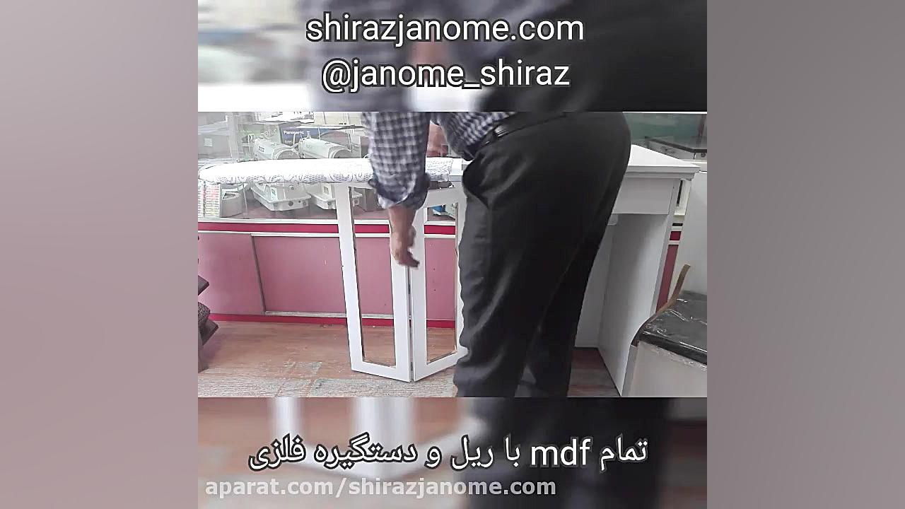 میز تاشو ۳ کاره میز مطالعه میز...