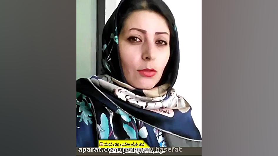 بچه ام فیلم و عکس سکس دیده