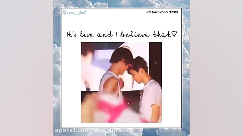 اکسو چانبک عررررررررر