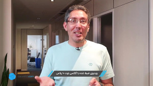 جعبه گشایی و نگاه نزدیک دیجیات...
