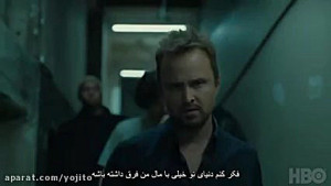 تریلر فصل سوم سریال westworld...