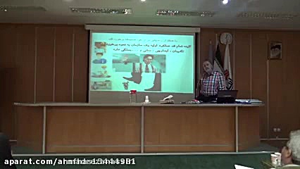 سمینار تجربه های کاربردی مدیری...