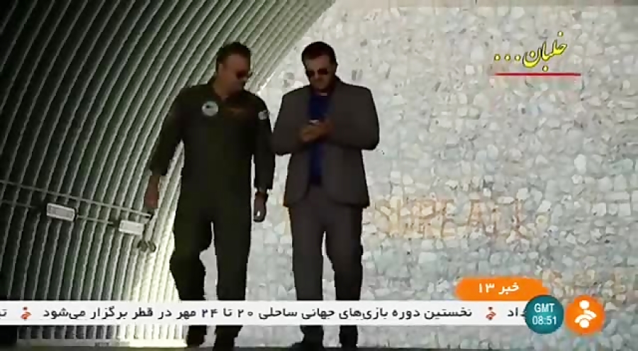 خلبان جنگنده آزمایشی و آزمایش...