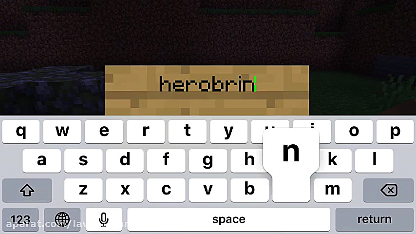 دیدن یكی از نشانه های هیروبرای...