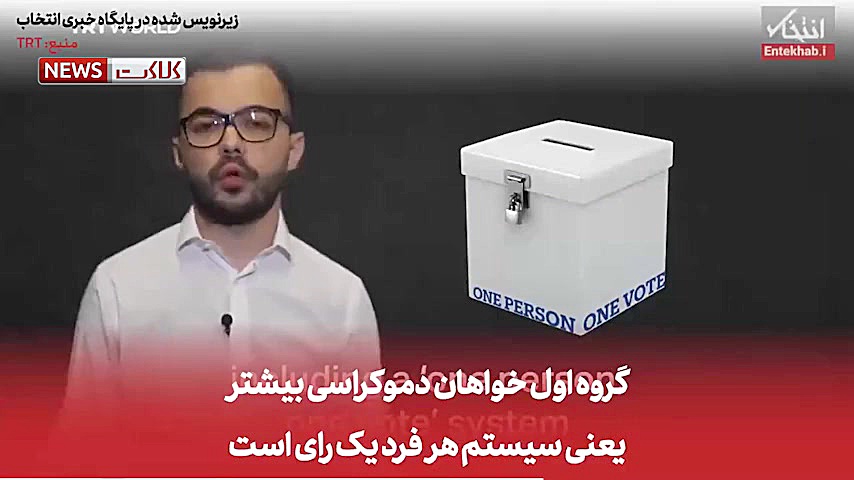 در هنگ کنگ چه خبر است؟