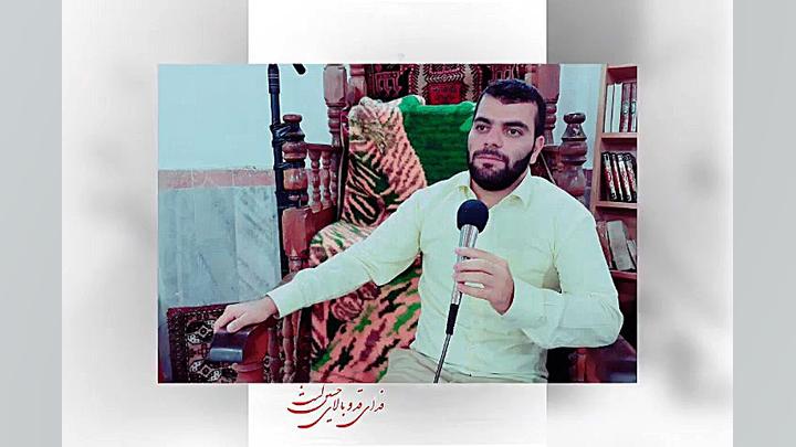 کربلایی آرمین خانجانی سبک حاج...