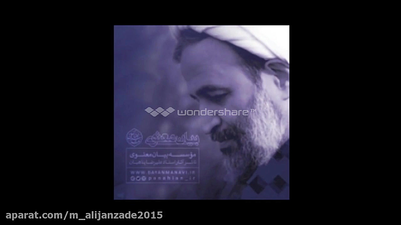 حجت الاسلام و المسلمین پناهیان...