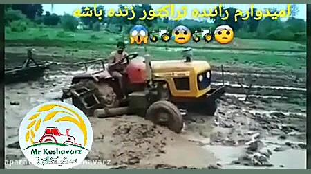 کشته شدن راننده تراکتور در واژ...