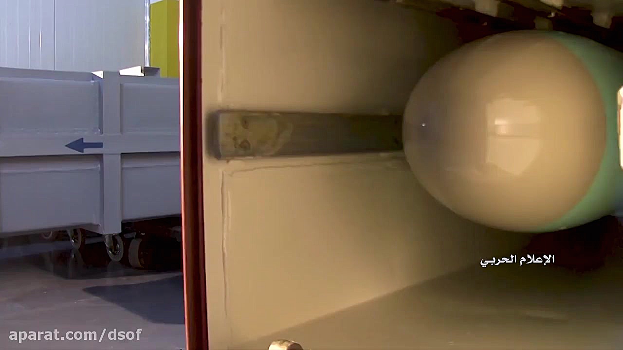 انتشار تصاویری از موشک های ضد...