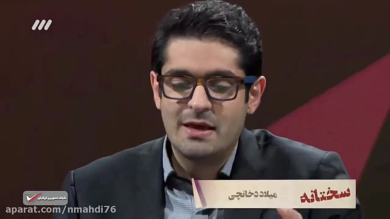 گفتگوی میلاد دخانچی با حسین ال...