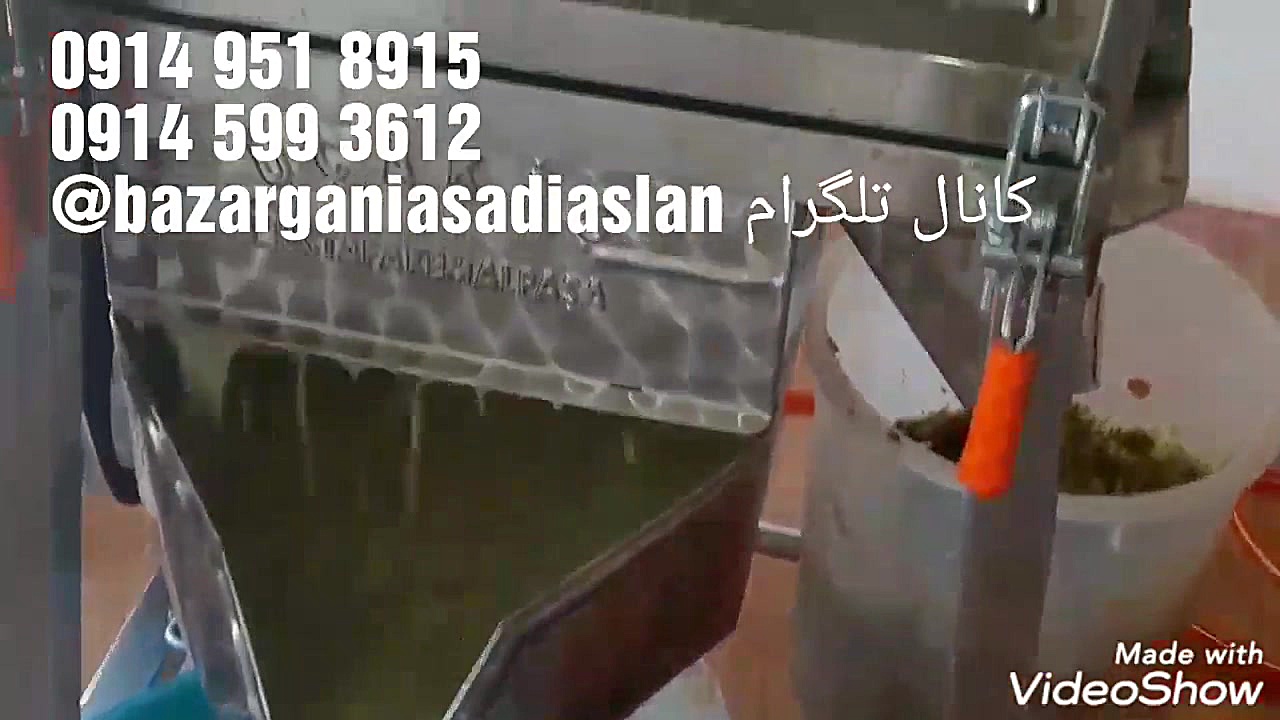 دستگاه آب انگور گیری و شیره ان...