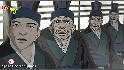 افسانه سه برادر  قسمت ۲۰