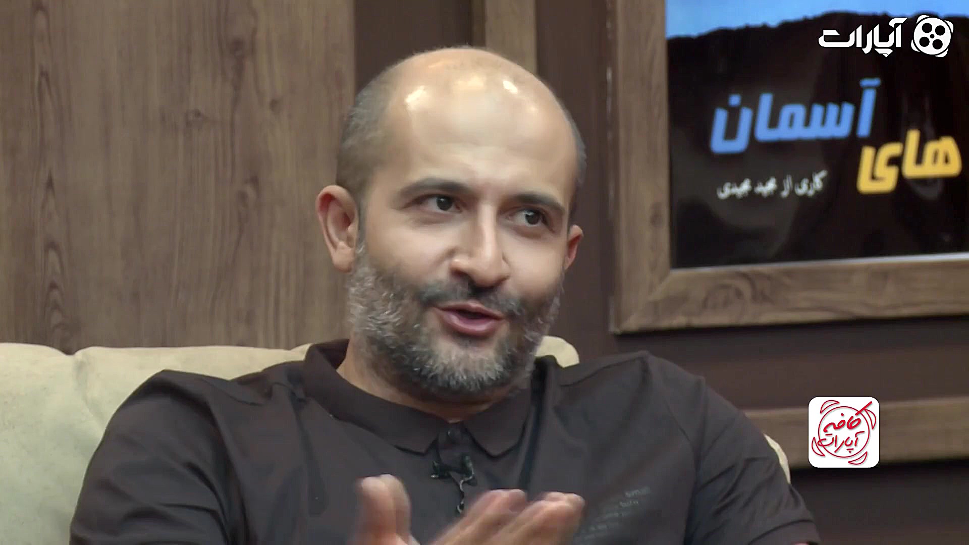 نظر رضا گوران درباره جمشید هاش...