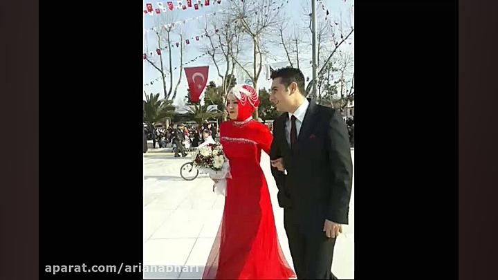 آهنگ شاد برای مهمانی و جشن عرو...