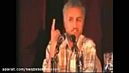 سخنرانی تاریخی استاد حسن عباسی...